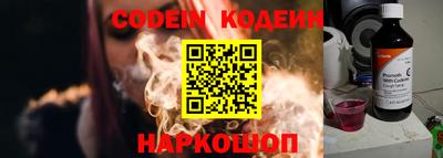 mdpv Нарткала