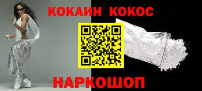 mdpv Нарткала