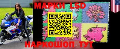 марихуана Нальчик