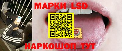 марихуана Нальчик