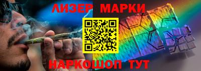 mdpv Нарткала