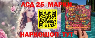 mdpv Нарткала