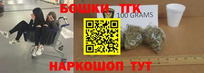 mdpv Нарткала