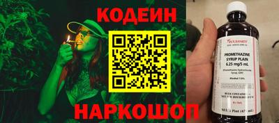 mdpv Нарткала