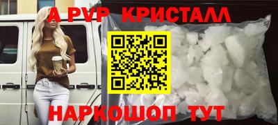 марихуана Нальчик