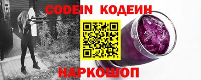 mdpv Нарткала