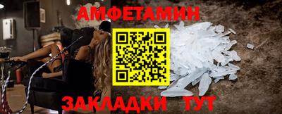 марихуана Нальчик