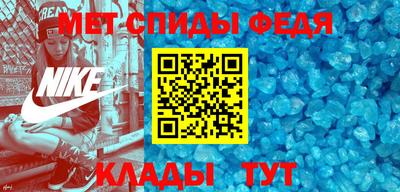 марихуана Нальчик