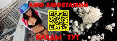 mdpv Нарткала