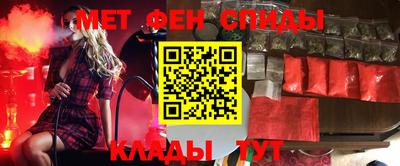 mdpv Нарткала